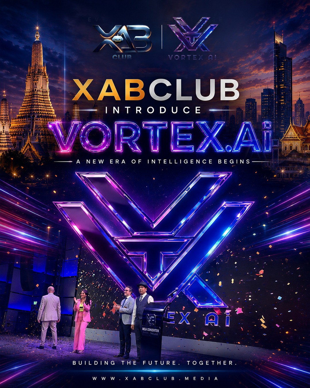 XAB guest arrival